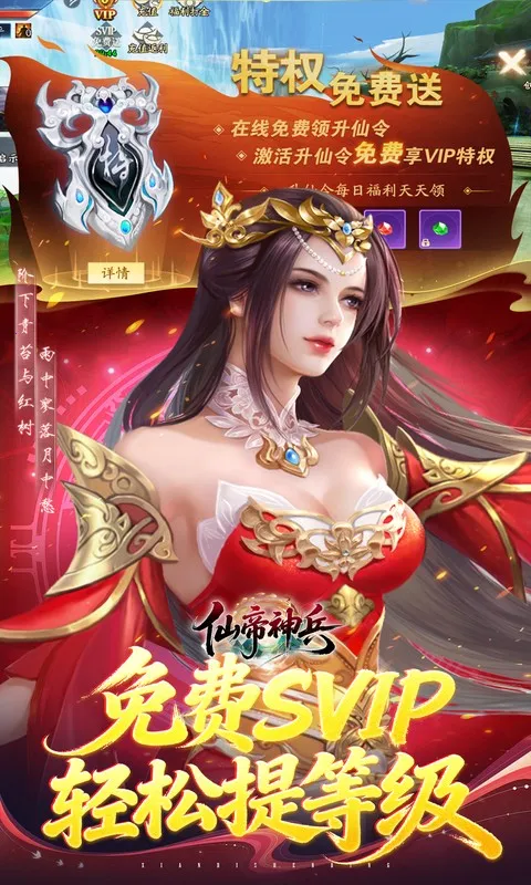 �ɵ����2026���°汾v1.1.1105.0 ��Ѱ��ͼ