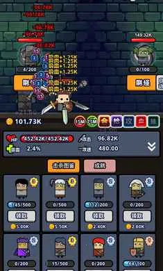 �һ����ˢװ��(�ֶ������Ϸ)v1.1 �ٷ������ͼ