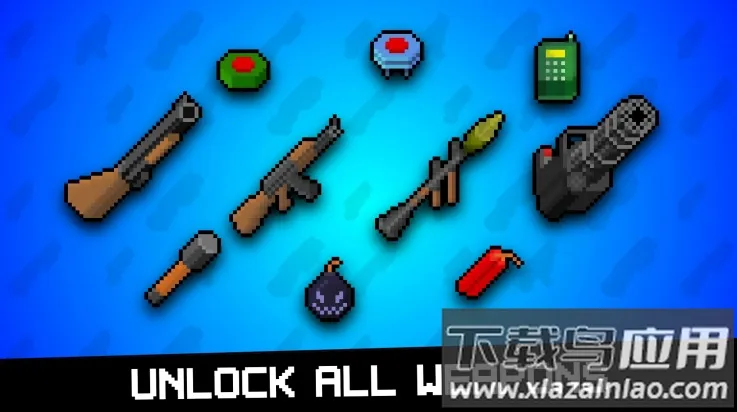 ����ǹ(���������Ϸ)v1.0.0 �ٷ������ͼ