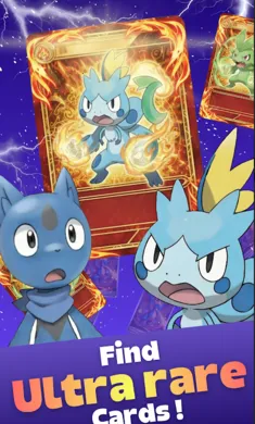 �����η籩��������2026���°汾v1.4.1 ��Ѱ��ͼ