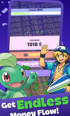 �����η籩��������2026���°汾v1.4.1 ��Ѱ��ͼ