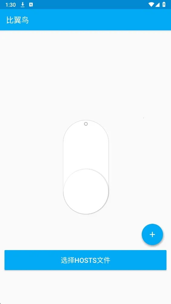 һ���Ե�2026�ٷ����°汾v6.7.0 �ֻ����ͼ