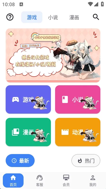 X����2026�ٷ�����