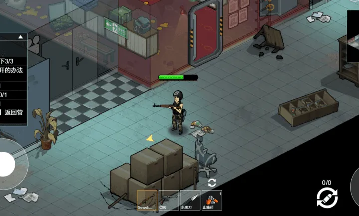 ĩ�����ǳ���2026���ذ�װv1.0 �ֻ����ͼ