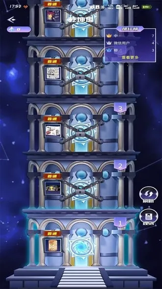 �������(ä�й�������)v1.0.1 ��Ѱ��ͼ