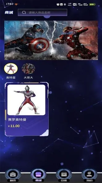 �������(ä�й�������)v1.0.1 ��Ѱ��ͼ