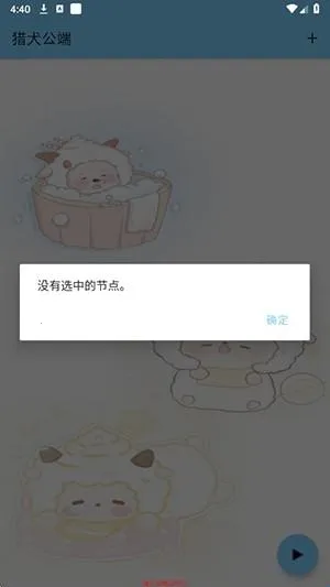 ��Ȯ����2026�ٷ�����