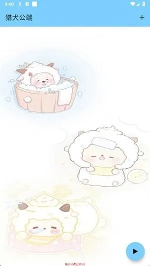 ��Ȯ����2026�ٷ�����