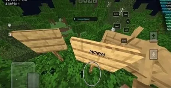 MCEM����Ƽ������ֻ���