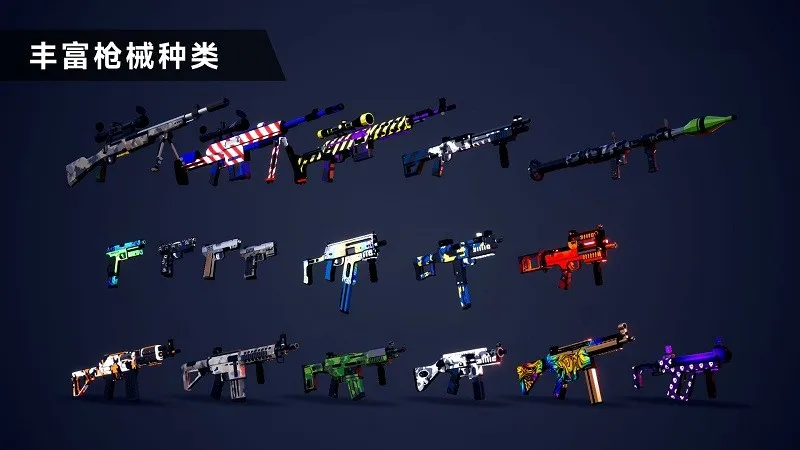 ǹս��ѵ2��ս���ذ�װv2.1.2 �ٷ������ͼ