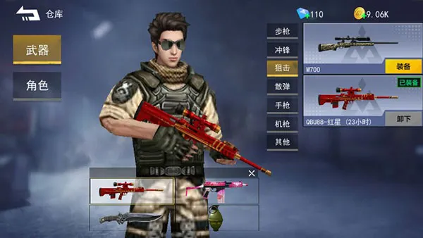 ǹս��ҫ��ӢMOD���ú�Կ�ײ˵�