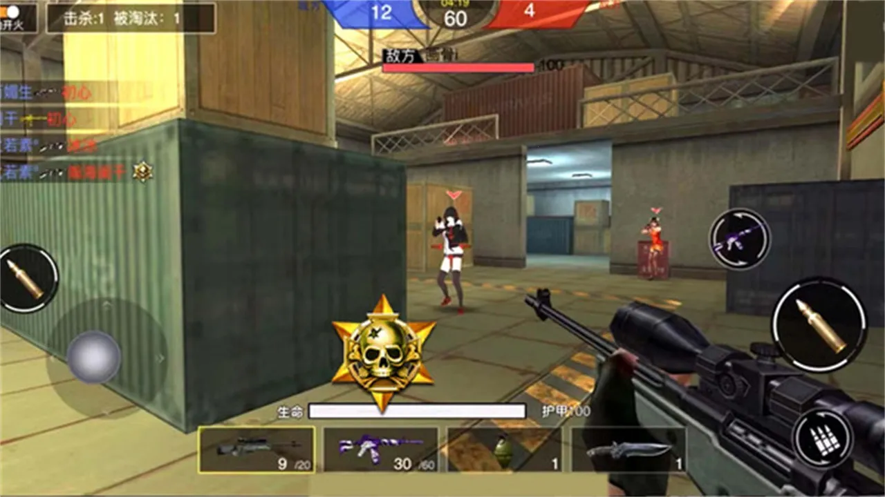 ǹս��ҫ��ӢMOD���ú�Կ�ײ˵�v1.0 �ٷ������ͼ