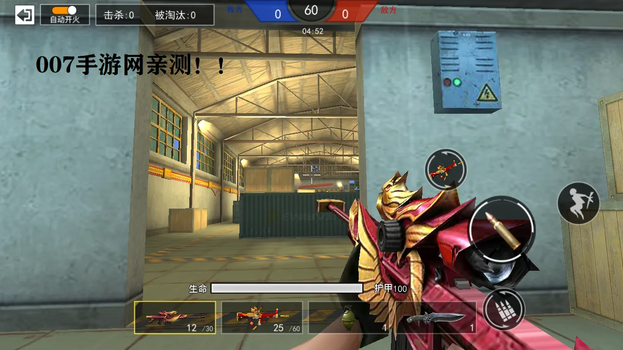 ǹս��ҫ��ӢMOD���ú�Կ�ײ˵�v1.0 �ٷ������ͼ