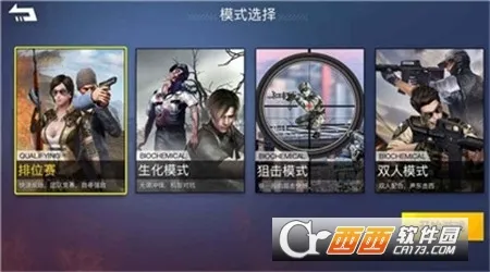 ǹս��ҫ��ӢMOD���ú�Կ�ײ˵�v1.0 �ٷ������ͼ