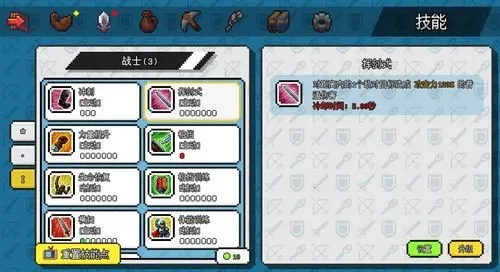 ��������ð����Դiosv1.6.20 ��׿���ͼ