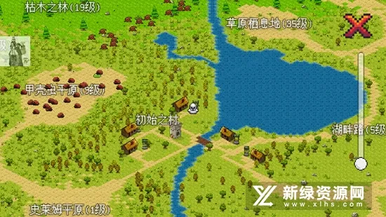 ��������ð����Դiosv1.6.20 ��׿���ͼ