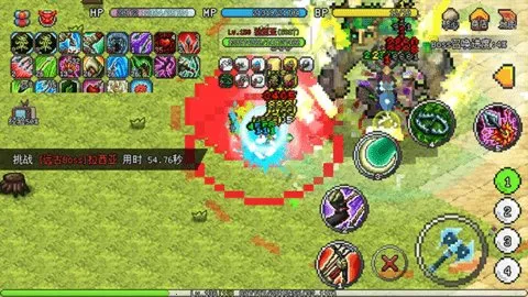 ��������ð����Դiosv1.6.20 ��׿���ͼ