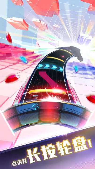 ��ת���ల׿��ʽ��v1.3.2 ��׿���ͼ