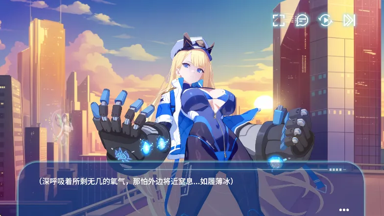 ����ս��ȫCG������������ʯ��v1.04 �ٷ������ͼ