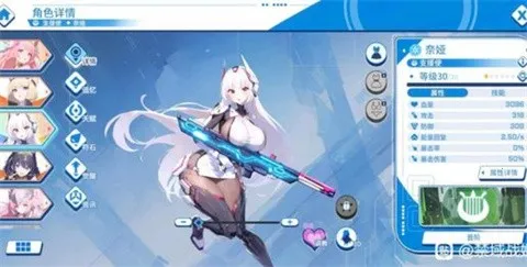 ����ս��ȫCG������������ʯ��v1.04 �ٷ������ͼ