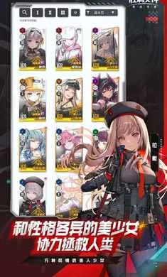 ʤ��Ů��:�µ�ϣ��-��SSR�ݼ���׿���ֻ���v15.2.1 �ֻ����ͼ