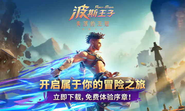 ��˹���ӣ�ʧ�������(����ð����Ϸ)v1.0.0 ��׿���ͼ