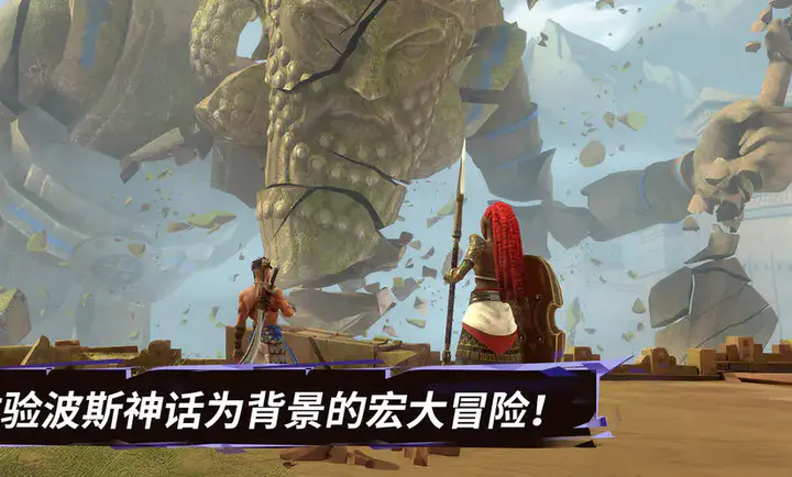 ��˹���ӣ�ʧ�������(����ð����Ϸ)v1.0.0 ��׿���ͼ