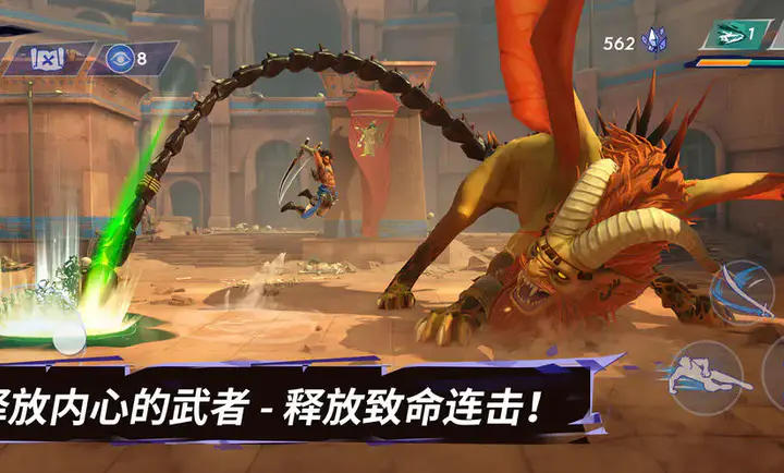 ��˹���ӣ�ʧ�������(����ð����Ϸ)v1.0.0 ��׿���ͼ