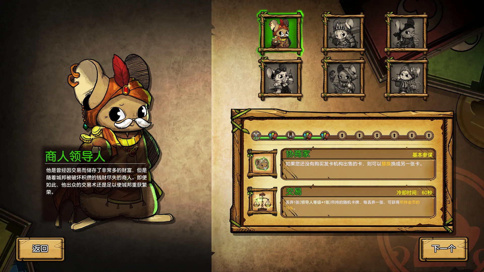 ��֮�ǰ�ȫ����������ò˵�v1.095 ��׿���ͼ