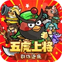 �ҵ�����־ı��2026�ٷ����°汾