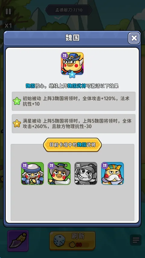 �ҵ�����־ı��2026�ٷ����°汾