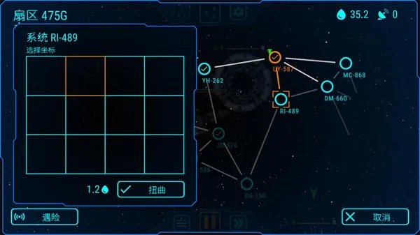 ��ʽ������޽��v1.2.6 ��׿���ͼ