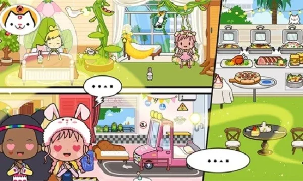 �׼�С��ȼ�֮����Ѱ�ȫ������v1.0 �ٷ������ͼ