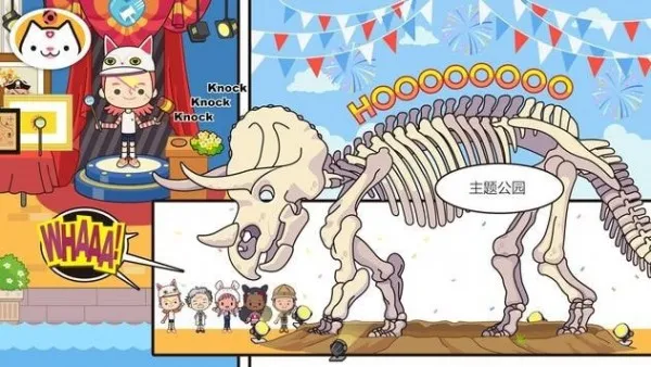 �׼�С��ȼ�֮����Ѱ�ȫ������v1.0 �ٷ������ͼ