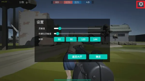 ǰ��ģ��ս����mod�˵�