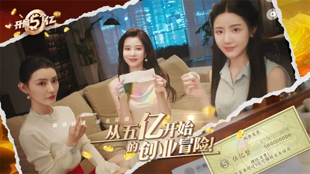 ��������ڰ�׿���ƽ������v1.0.3 �ֻ����ͼ