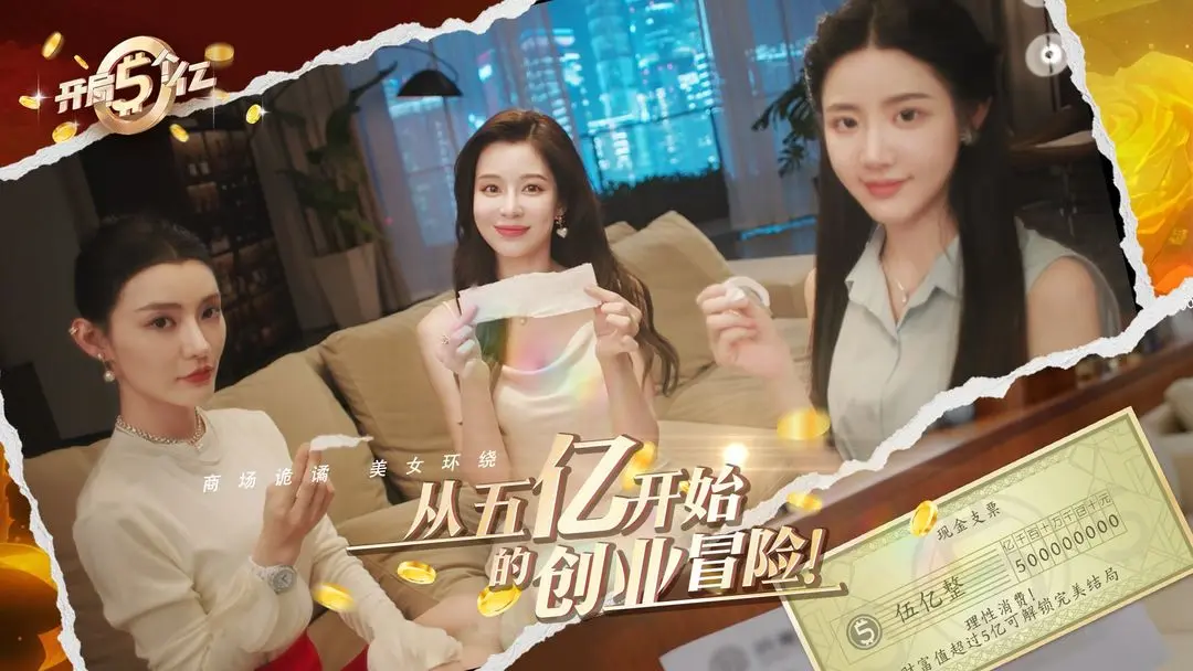 ��������ڰ�׿���ƽ������v1.0.3 �ֻ����ͼ