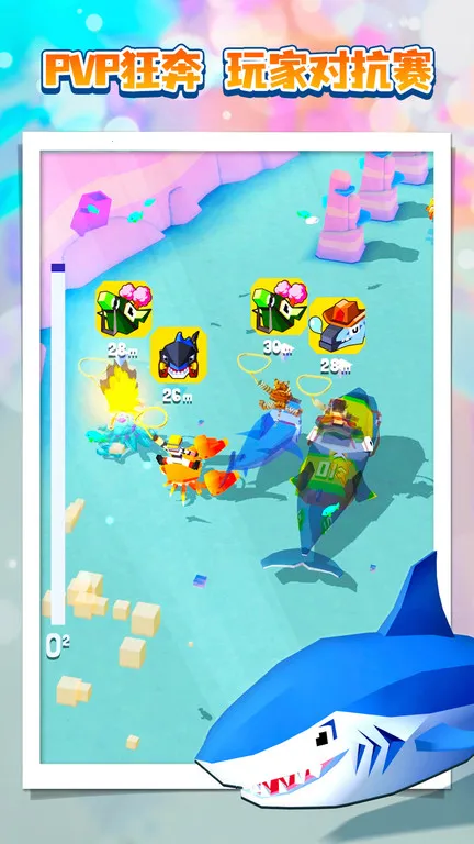 �����԰�ƽ���������޽�Ұ����v4.19.1 �ֻ����ͼ