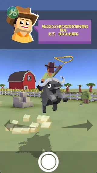 �����԰�ƽ���������޽�Ұ����v4.19.1 �ֻ����ͼ