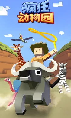 �����԰�ƽ���������޽�Ұ����v4.19.1 �ֻ����ͼ