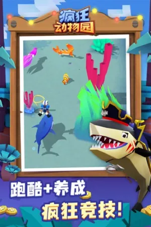 �����԰�ƽ���������޽�Ұ����v4.19.1 �ֻ����ͼ