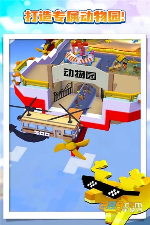 �����԰�ƽ���������޽�Ұ����v4.19.1 �ֻ����ͼ