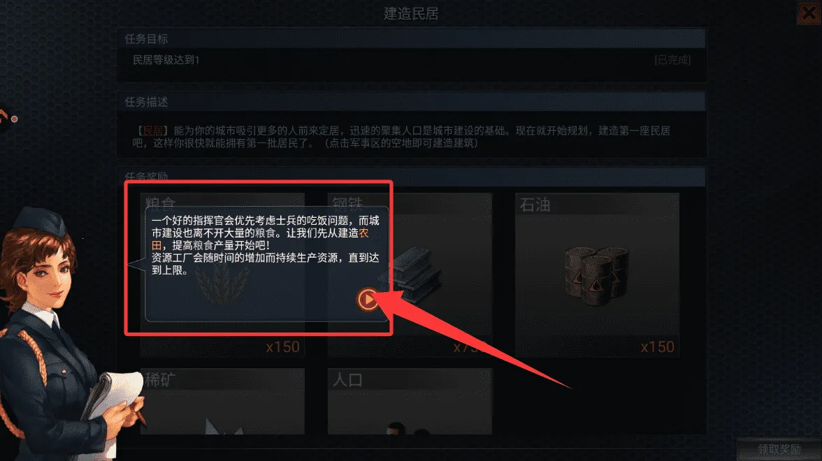 ��ս����2������