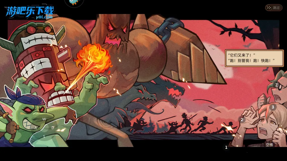 ��;֮���ƽ��ڹ�������v1.1.26 �ֻ����ͼ