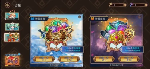 ��;֮���ƽ��ڹ�������