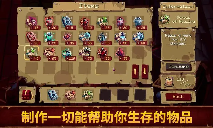 Ѫ��������21.0.0v1.0.0 ��Ѱ��ͼ