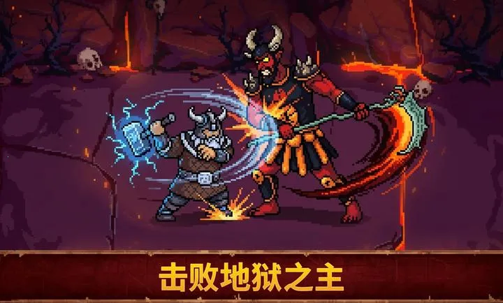 Ѫ��������21.0.0v1.0.0 ��Ѱ��ͼ