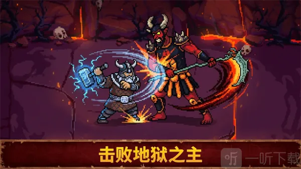 Ѫ��������21.0.0