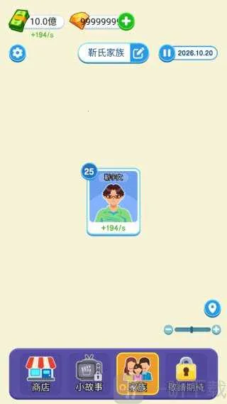 ֽ�����������ƽ������