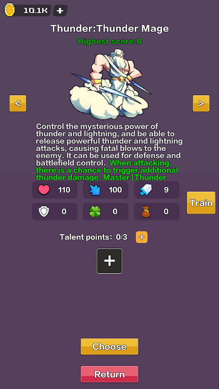 �þ���Ԩ�����ƽ������v1.0 �ֻ����ͼ